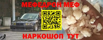 сатива Тверь