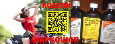сатива Тверь