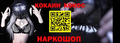сатива Тверь