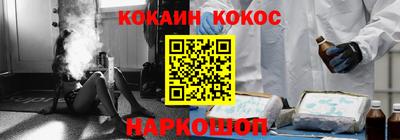 скорость Татарск