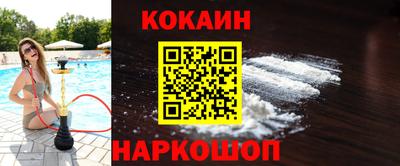 сатива Тверь