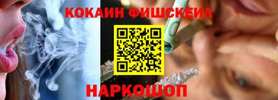сатива Тверь