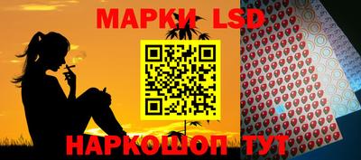 кокс Тара