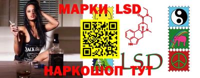 сатива Тверь