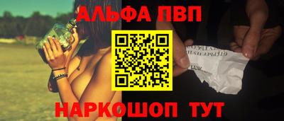 сатива Тверь