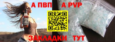 скорость Татарск