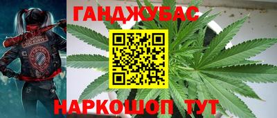 скорость Татарск