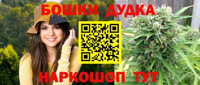 скорость Татарск
