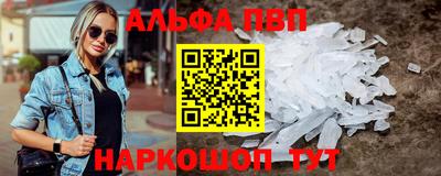 кокс Тара