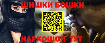 скорость Татарск