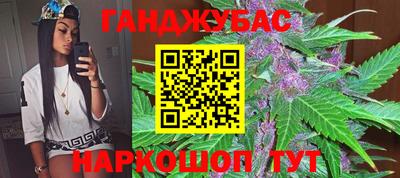 скорость Татарск