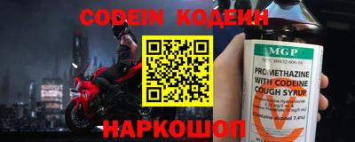 кокс Тара