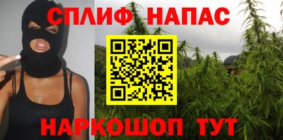 скорость Татарск