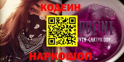кокс Тара
