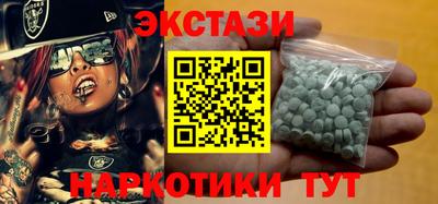 кокс Тара