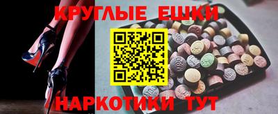 скорость Татарск