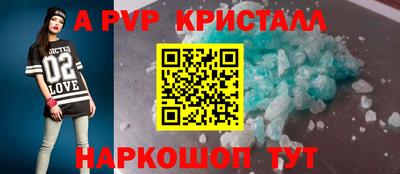 кокс Тара