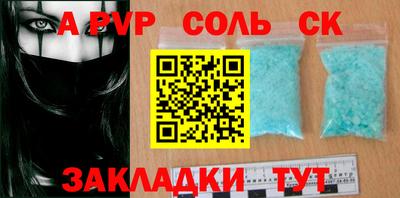 кокс Тара