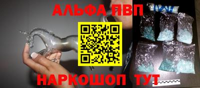 сатива Тверь