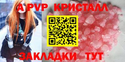 кокс Тара