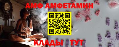 скорость Татарск