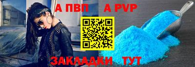 сатива Тверь