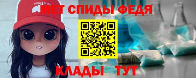 кокс Тара