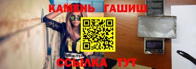 кокс Тара