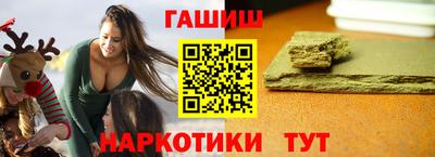 кокс Тара