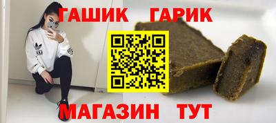 скорость Татарск