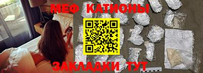 кокс Тара