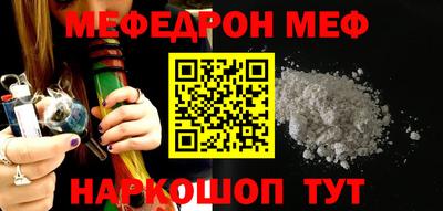 сатива Тверь