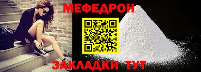 сатива Тверь