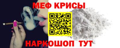 сатива Тверь
